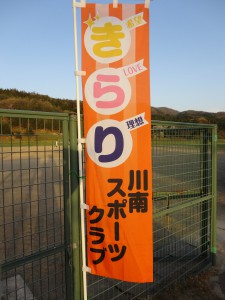 DSC01592 - コピー