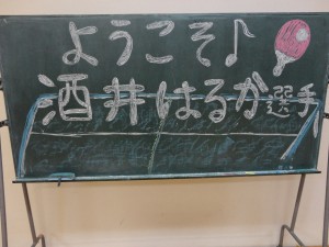 DSC01906